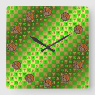 Jungfrau & Holz-Drache Quadratische Wanduhr