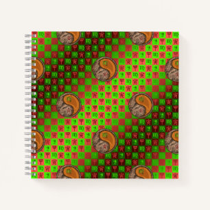 Jungfrau & Holz Tiger Notizbuch