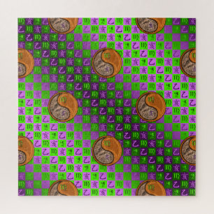 Jungfrau & Holzschwein