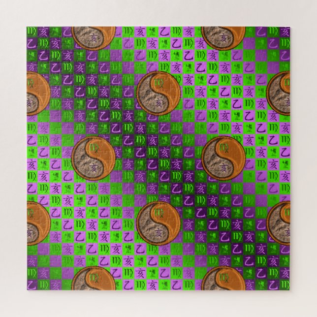 Jungfrau & Holzschwein (Vertikal)