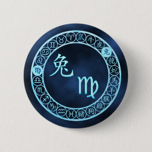 Jungfrau/Kaninchen Button