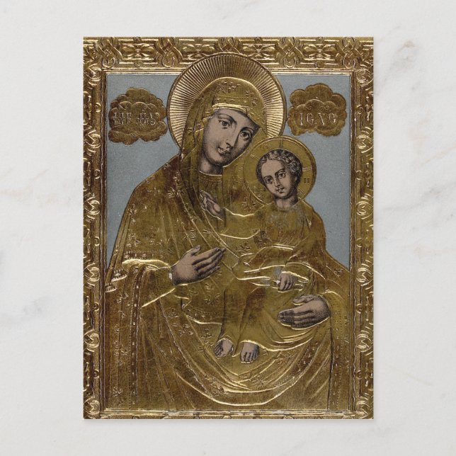 Jungfrau Maria und Säugling Jesus Christus Postkarte (Vorderseite)