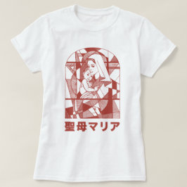 Jungfrau Mary Traditionelle katholische Godmutter T-Shirt