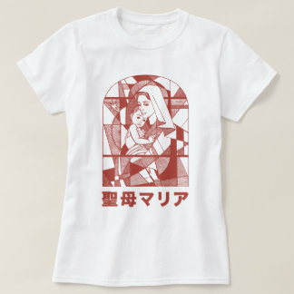 Jungfrau Mary Traditionelle katholische Godmutter T-Shirt