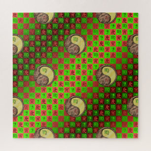 Jungfrau & Metall-Tiger