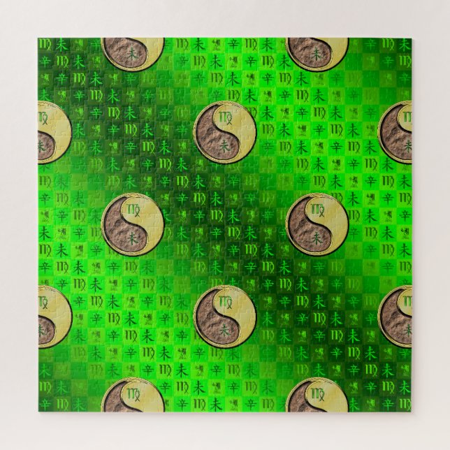 Jungfrau & Metall Ziege (Vertikal)