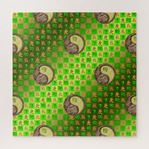 Jungfrau & Metalldrache