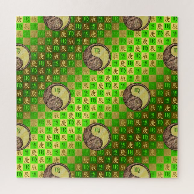 Jungfrau & Metalldrache (Vertikal)