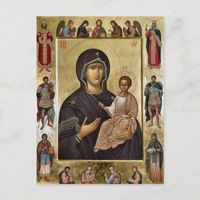 Jungfrau mit Heiligen Orthodoxes Christliches Symb Postkarte (Vorderseite)