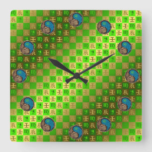 Jungfrau & Wasser-Drache Quadratische Wanduhr