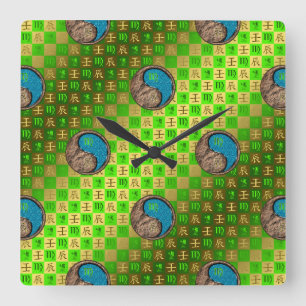 Jungfrau & Wasser-Drache Quadratische Wanduhr