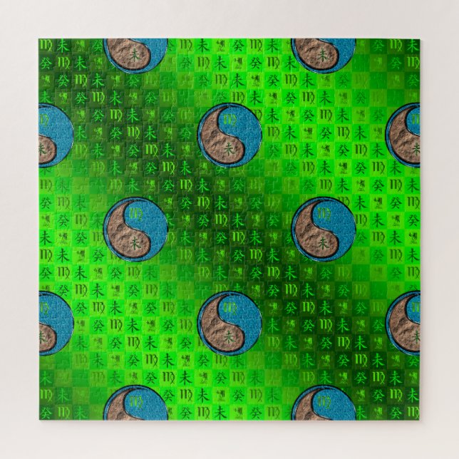 Jungfrau & Wasser Ziege (Vertikal)