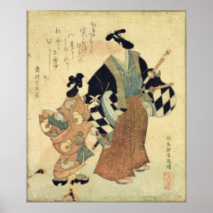 Jungpaar am Neujahrstag Poster