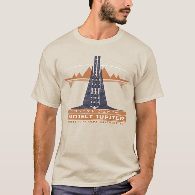 Jupiter für das Projekt Retro Futurism T-Shirt (Vorderseite)