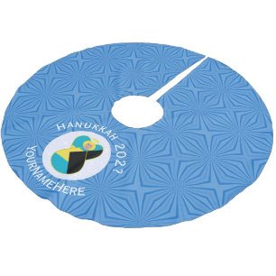 Jupon De Sapin En Polyester Brossé Ange bahamien personnalisé de Hanukkah Blond
