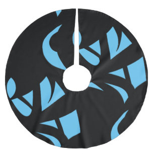 Jupon De Sapin En Polyester Brossé Art Moderne Bleu / Noir