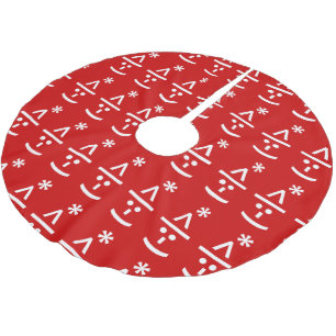 Jupon De Sapin En Polyester Brossé Art texte de Noël Emoticon Xmas ASCII