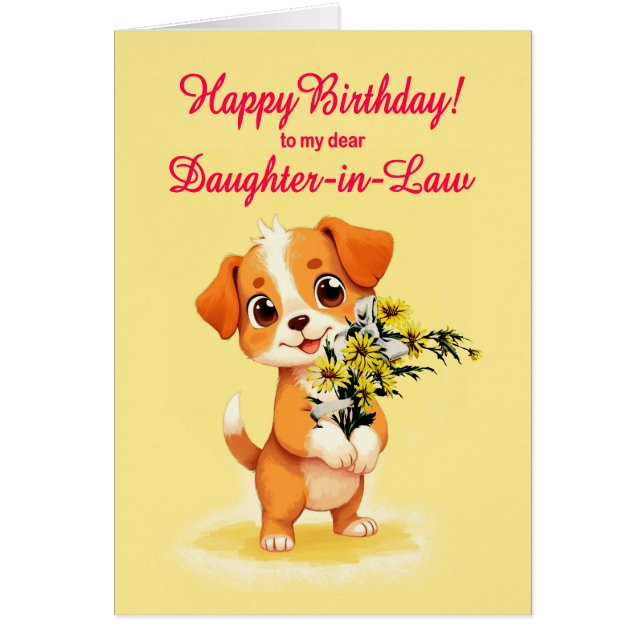 Jura-Tochter Welpe und Blume (Vorne)