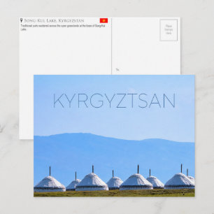 Jurten am Song-Kul, Kirgisistan Reise-Postkarte Postkarte