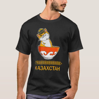 Jurten Republik Kasachstan Qazaqstan Kasachische F T-Shirt
