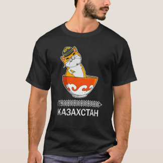 Jurten Republik Kasachstan Qazaqstan Kasachische F T-Shirt