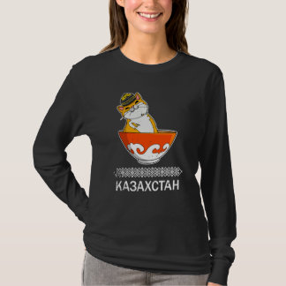 Jurten Republik Kasachstan Qazaqstan Kasachische F T-Shirt