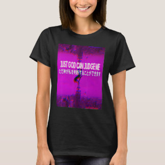 Just God Can Vaporwave Aestetic Indie Japanisch T-Shirt