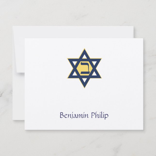 Juwish Star Hebrew Initial Bar Mitzvah Vielen Dank Dankeskarte (Vorderseite)