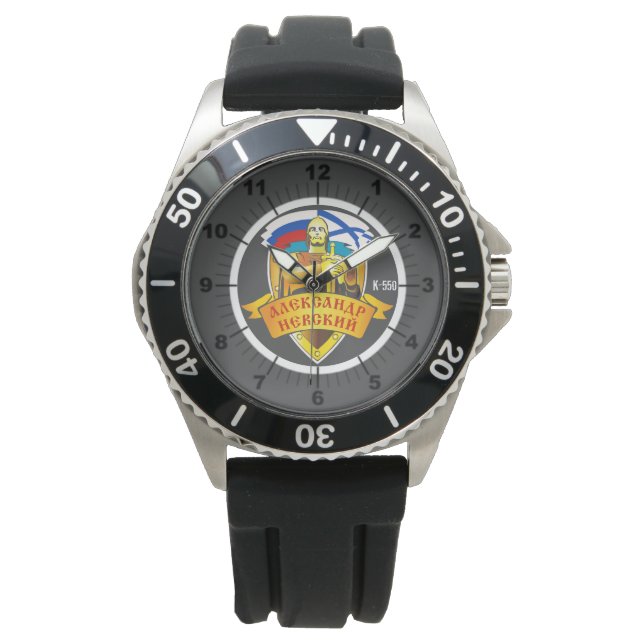 K-550 Alexander Nevsky Armbanduhr (Vorderseite)