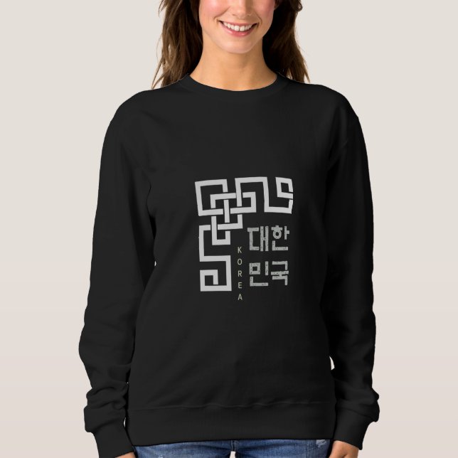 K culture A with the word Korea written in Korean  Sweatshirt (Vorderseite)