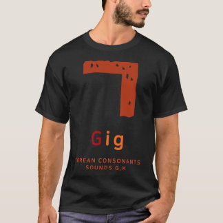 K kultur Koreanisches Alphabet Hangul Consonant 26 T-Shirt