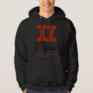 K Kultur Koreanisches Alphabet Hangul Konsonant 18 Hoodie