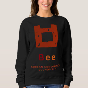 K Kultur Koreanisches Alphabet Hangul Konsonant 19 Sweatshirt