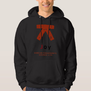 K-Kultur Koreanisches Alphabet Hangul Konsonant 24 Hoodie