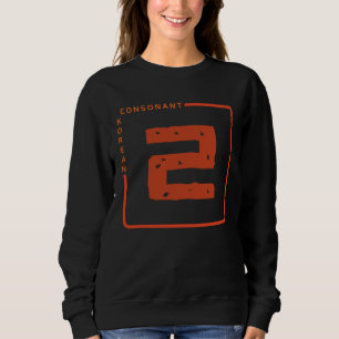 K Kultur Koreanisches Alphabet Hangul Konsonant Sweatshirt