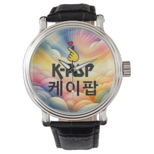 K-Pop Finger Heart: Zeige deine Liebe Armbanduhr