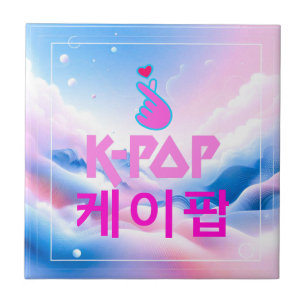 K-Pop Finger Heart: Zeige deine Liebe Fliese