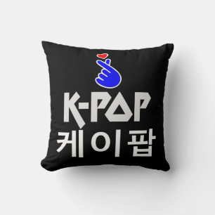 K-Pop Finger Heart: Zeige deine Liebe Kissen