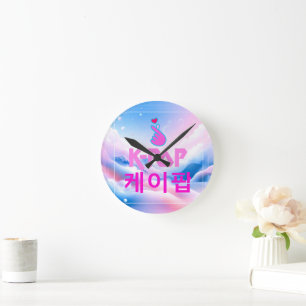 K-Pop Finger Heart: Zeige deine Liebe Runde Wanduhr
