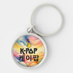 K-Pop Finger Heart: Zeige deine Liebe Schlüsselanhänger