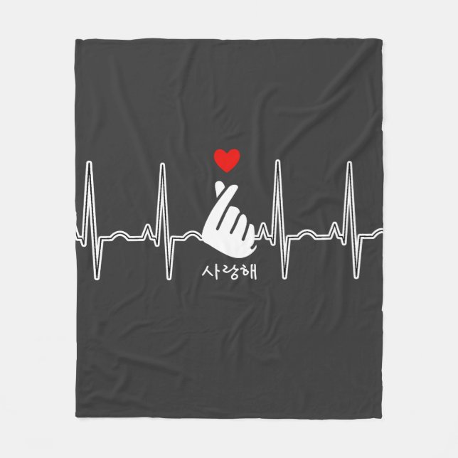 K-Pop Heart Finger Hand Symbol Saranghae EKG Fleecedecke (Vorderseite)