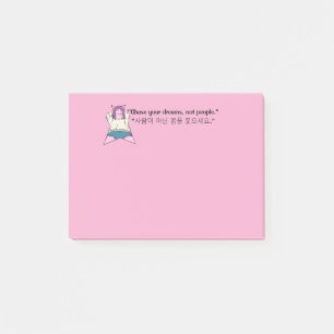 K-Pop-Stars Schreibwaren  Post-it Klebezettel