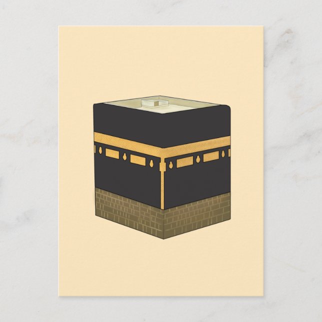 Kaaba - ا ل ك ع ة - die Kaabah Hand Drawn Postkarte (Vorderseite)