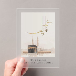Kaaba Eid Mubarak Acrylic Card | Frosted Luxury Acryleinladungen
