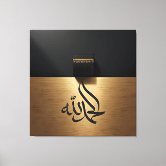Kaaba Leinwanddruck