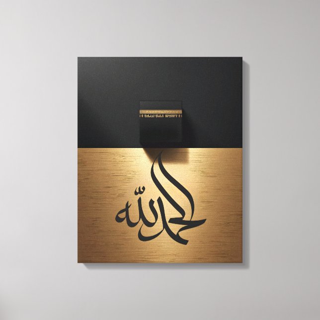 Kaaba Leinwanddruck (Vorderseite)