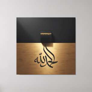 Kaaba Leinwanddruck