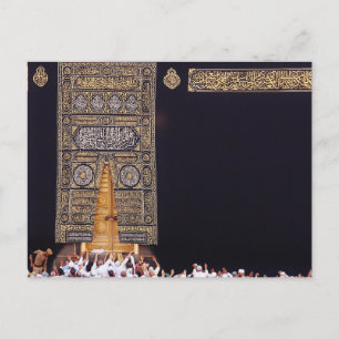 Kaaba Mekka Arafa Pilgerfahrt Haddsch Saudi-Arabie Postkarte