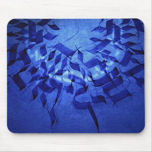 Kabbalah Buchstaben Mousepad