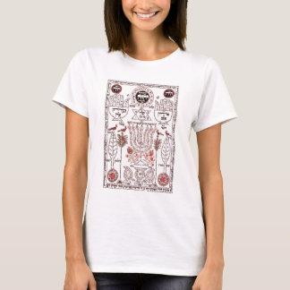 Kabbalah Entwurf T-Shirt